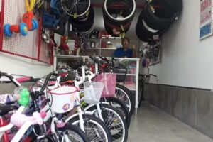 Bicicletería Sánchez